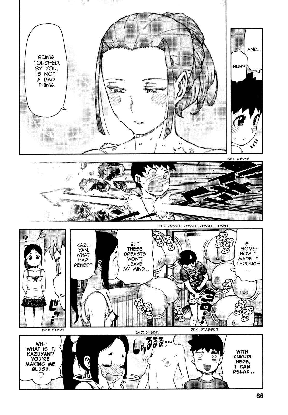 Tsugumomo Chapter 63 - Page 29