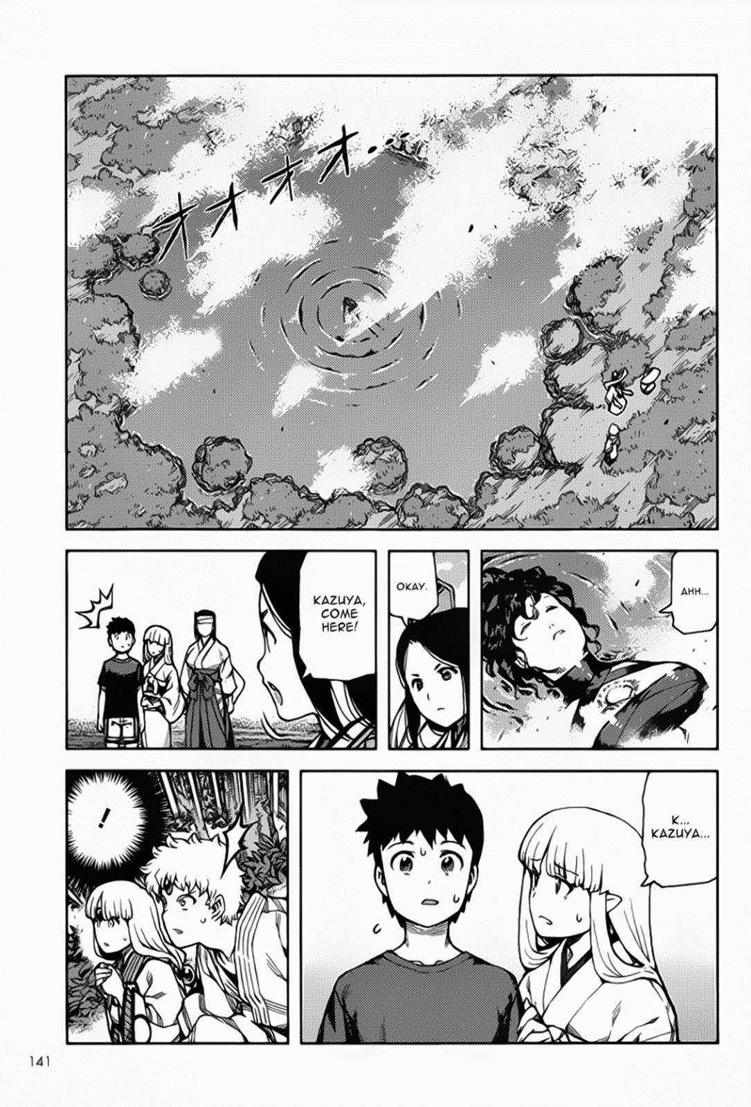 Tsugumomo Chapter 68 - Page 31