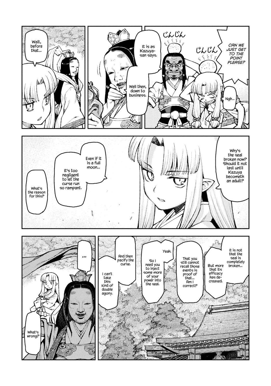 Tsugumomo Chapter 7 - Page 15