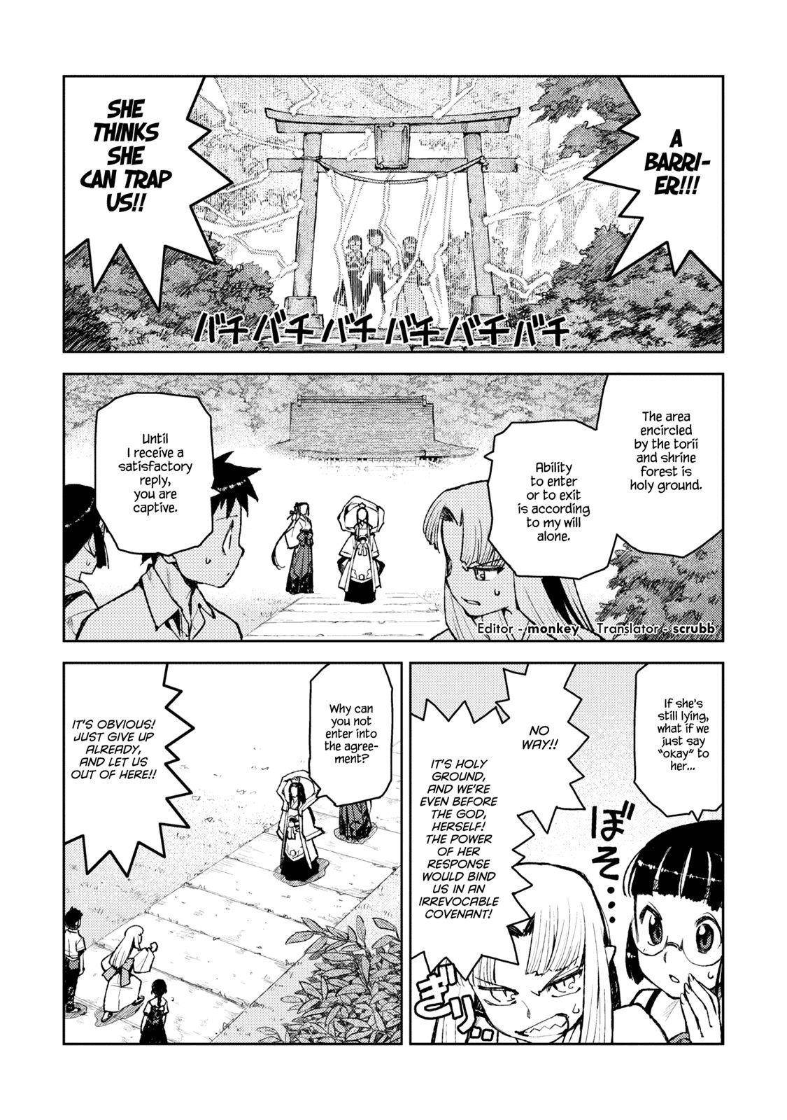 Tsugumomo Chapter 7 - Page 20