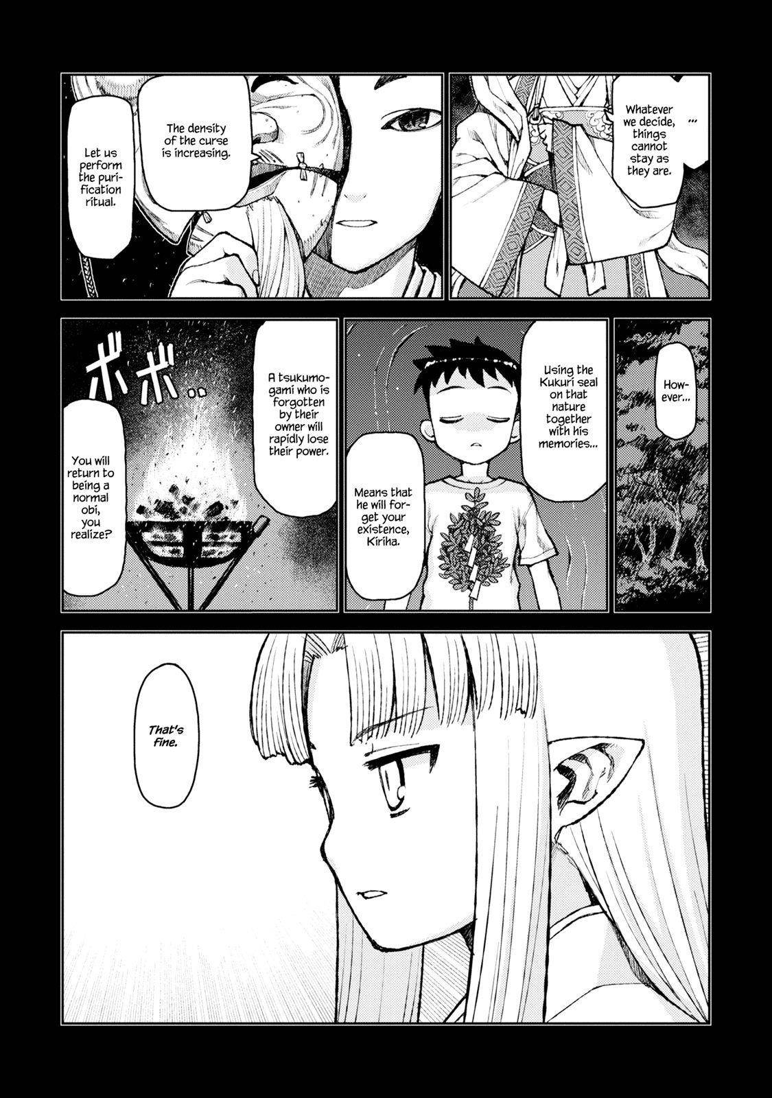 Tsugumomo Chapter 7 - Page 5