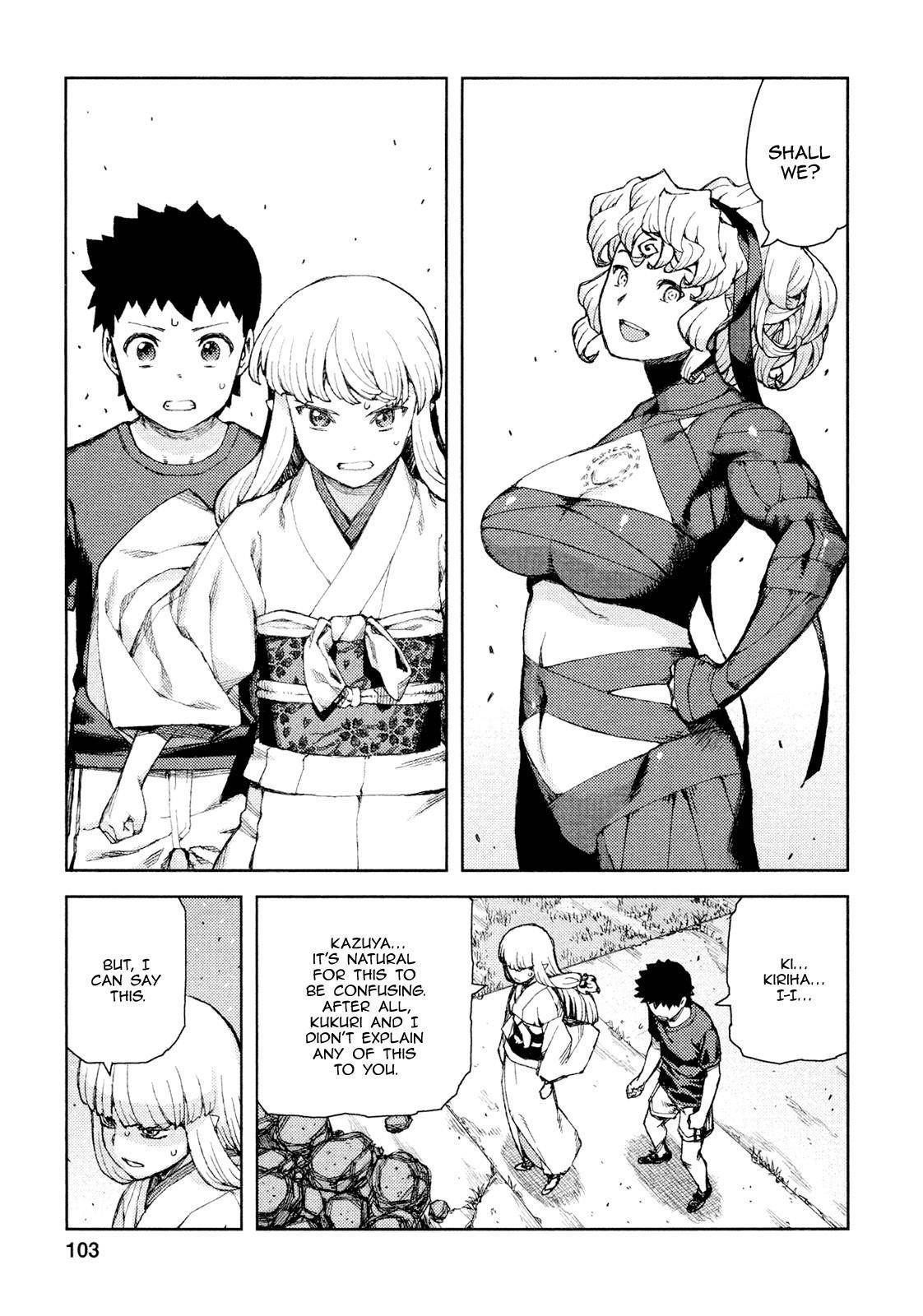 Tsugumomo Chapter 70 - Page 10