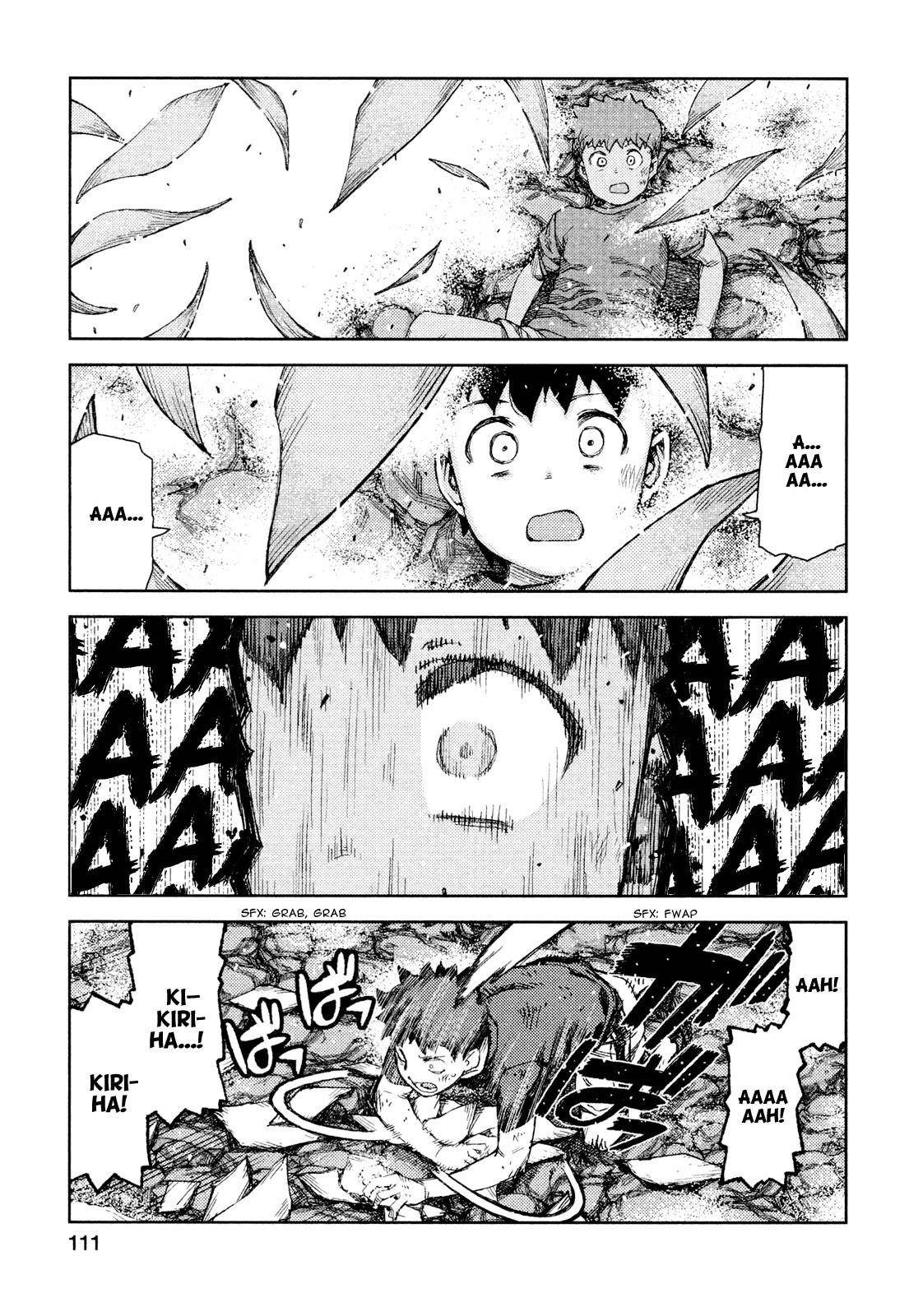 Tsugumomo Chapter 70 - Page 18