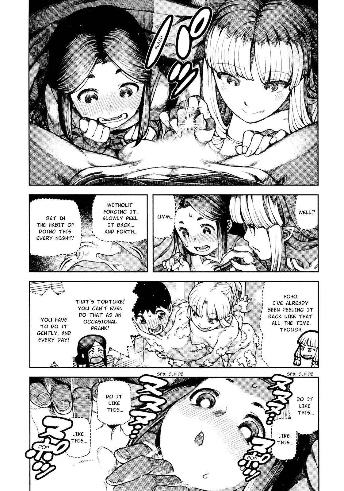 Tsugumomo Chapter 71.1 - Page 9