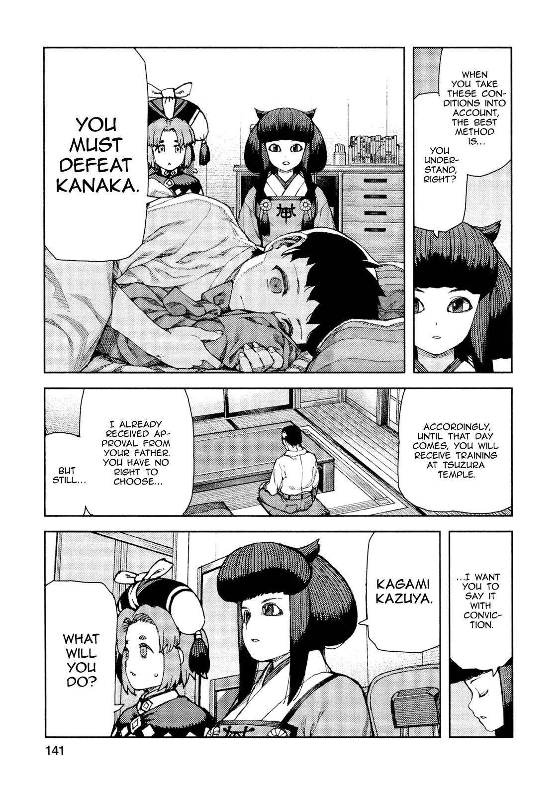 Tsugumomo Chapter 71 - Page 20