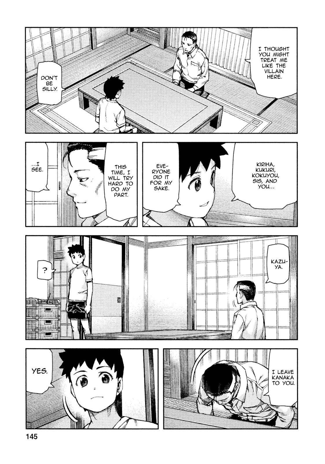 Tsugumomo Chapter 71 - Page 24