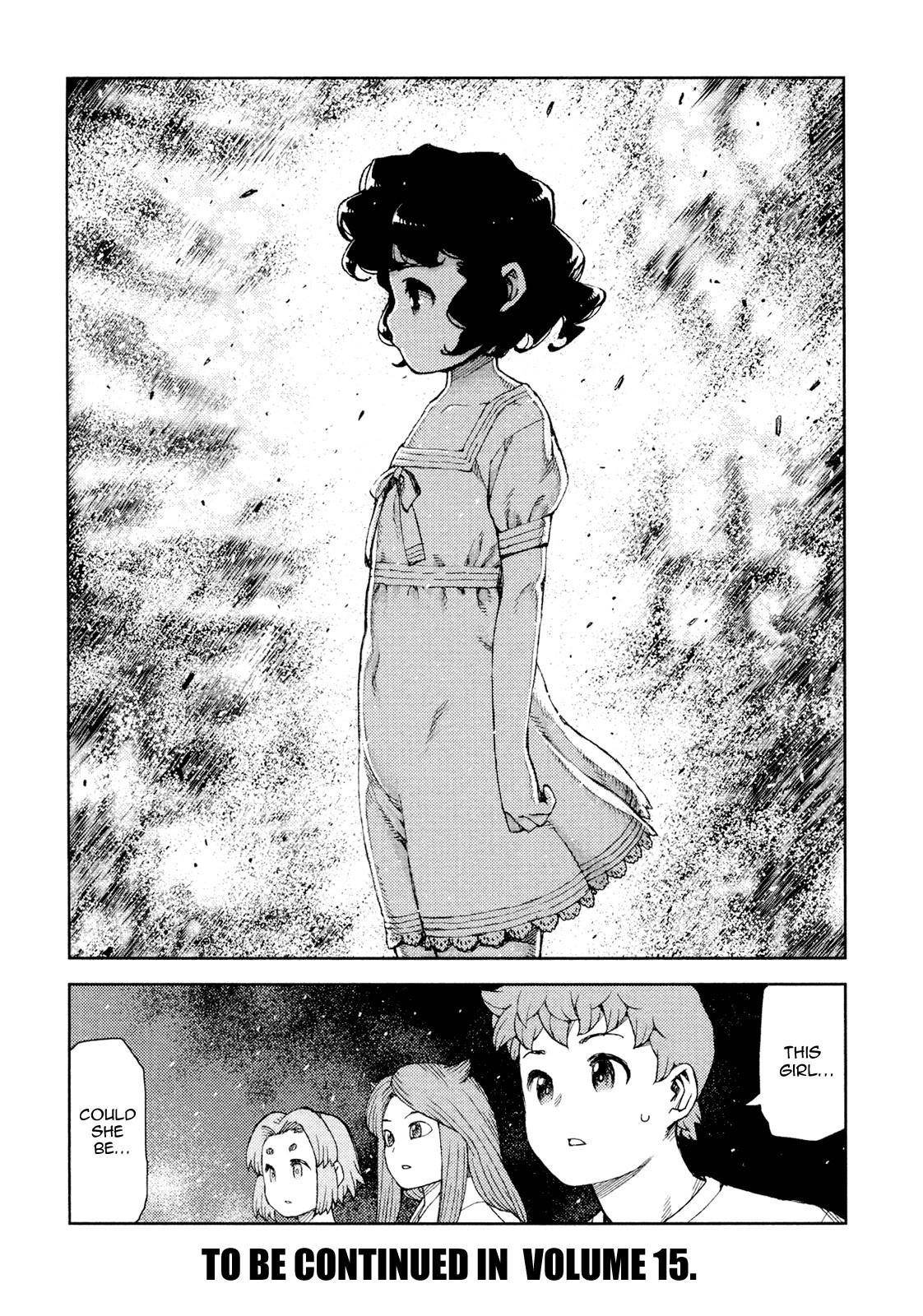 Tsugumomo Chapter 71 - Page 31