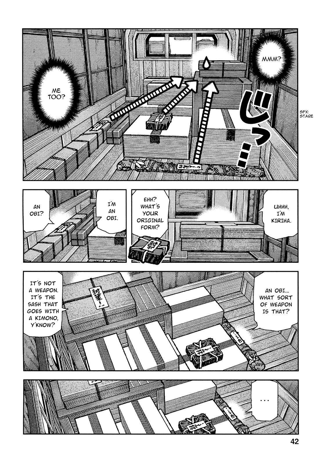 Tsugumomo Chapter 73 - Page 11