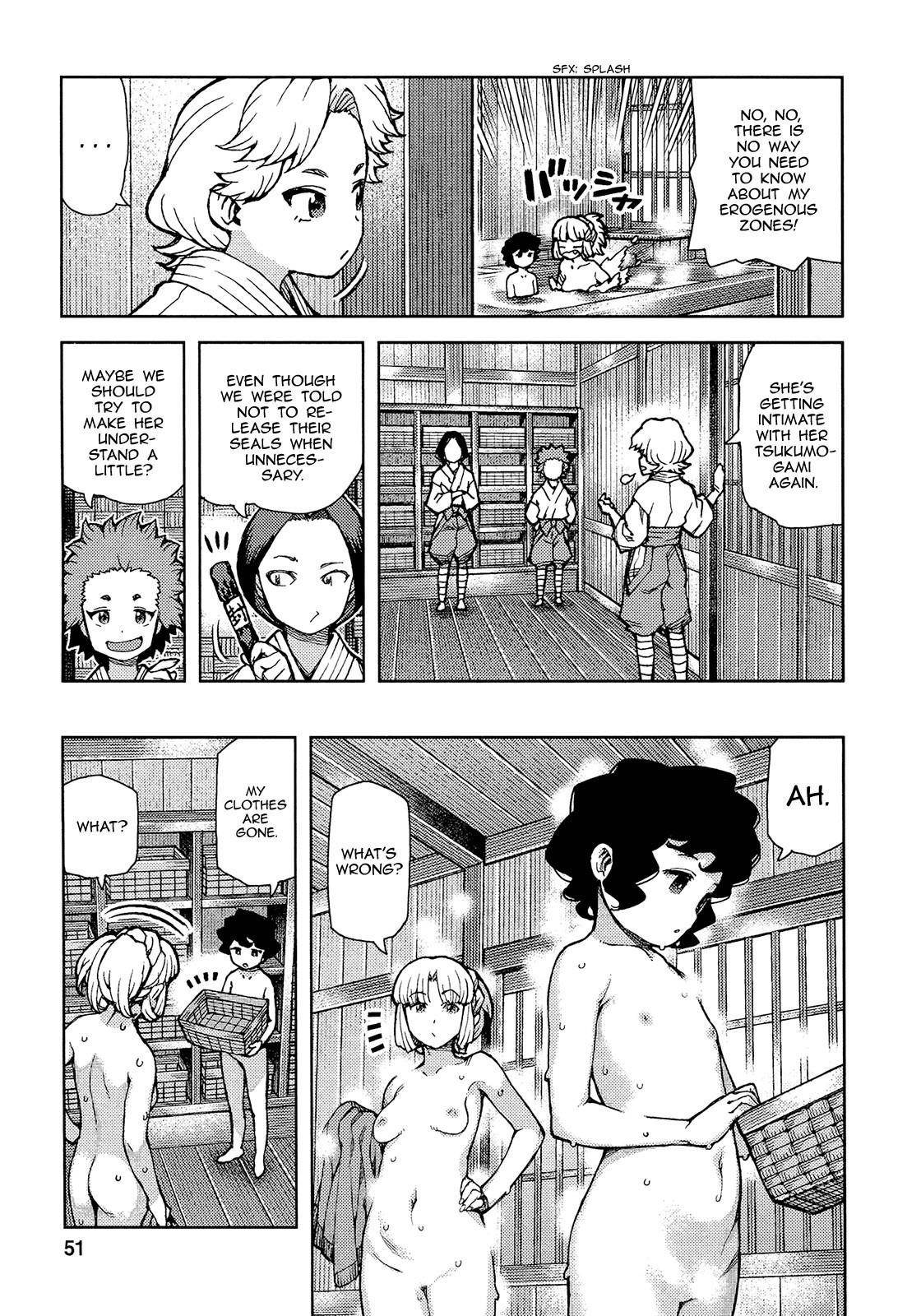 Tsugumomo Chapter 73 - Page 20