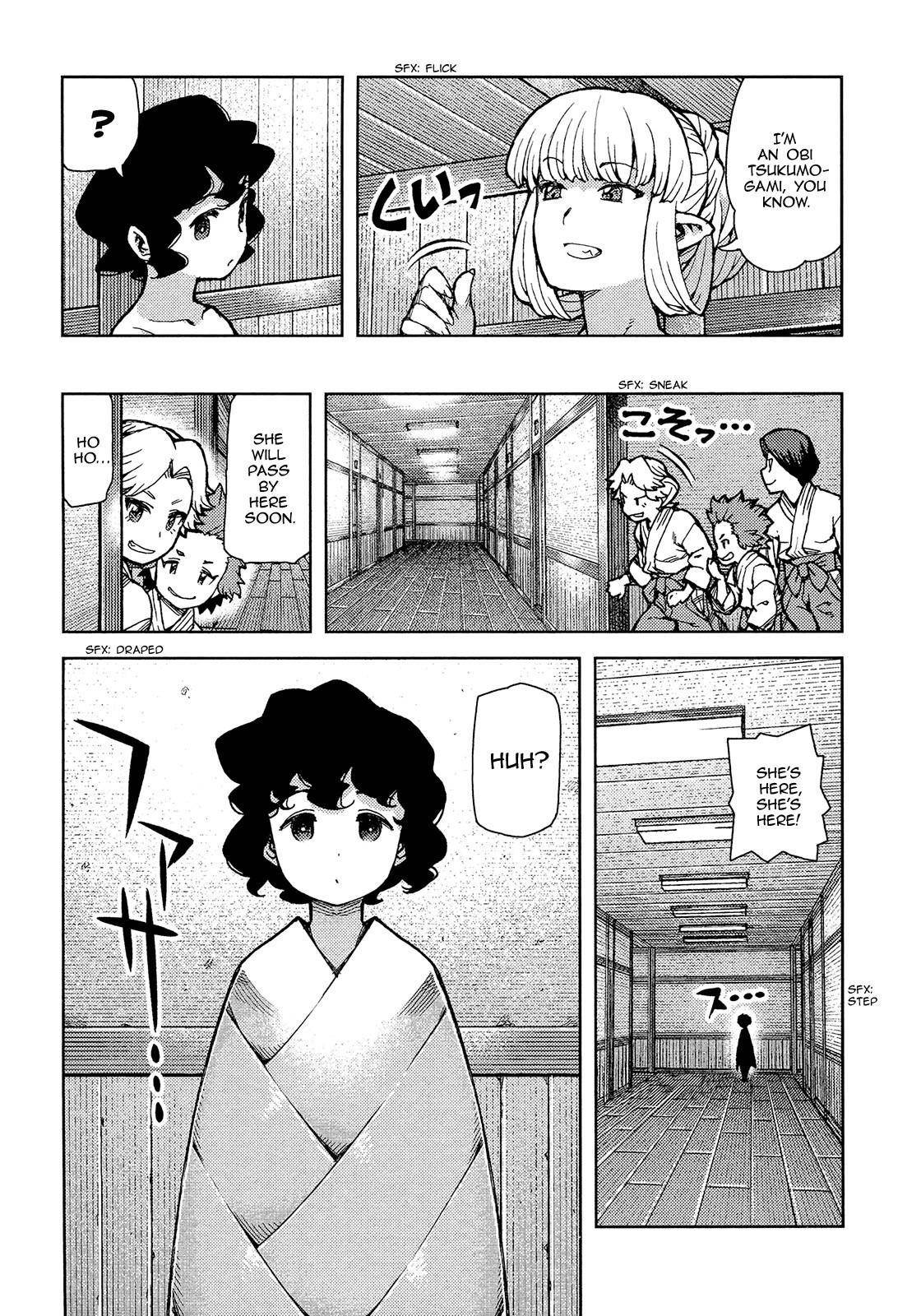 Tsugumomo Chapter 73 - Page 22