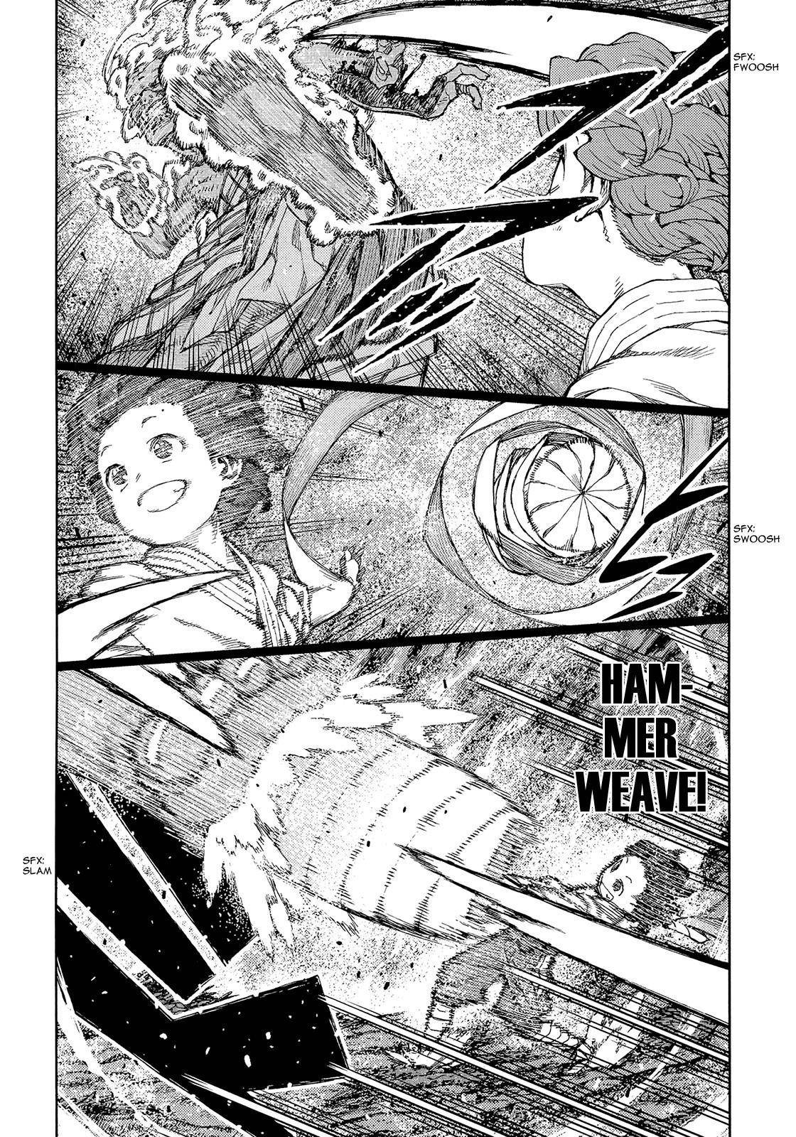 Tsugumomo Chapter 74 - Page 22