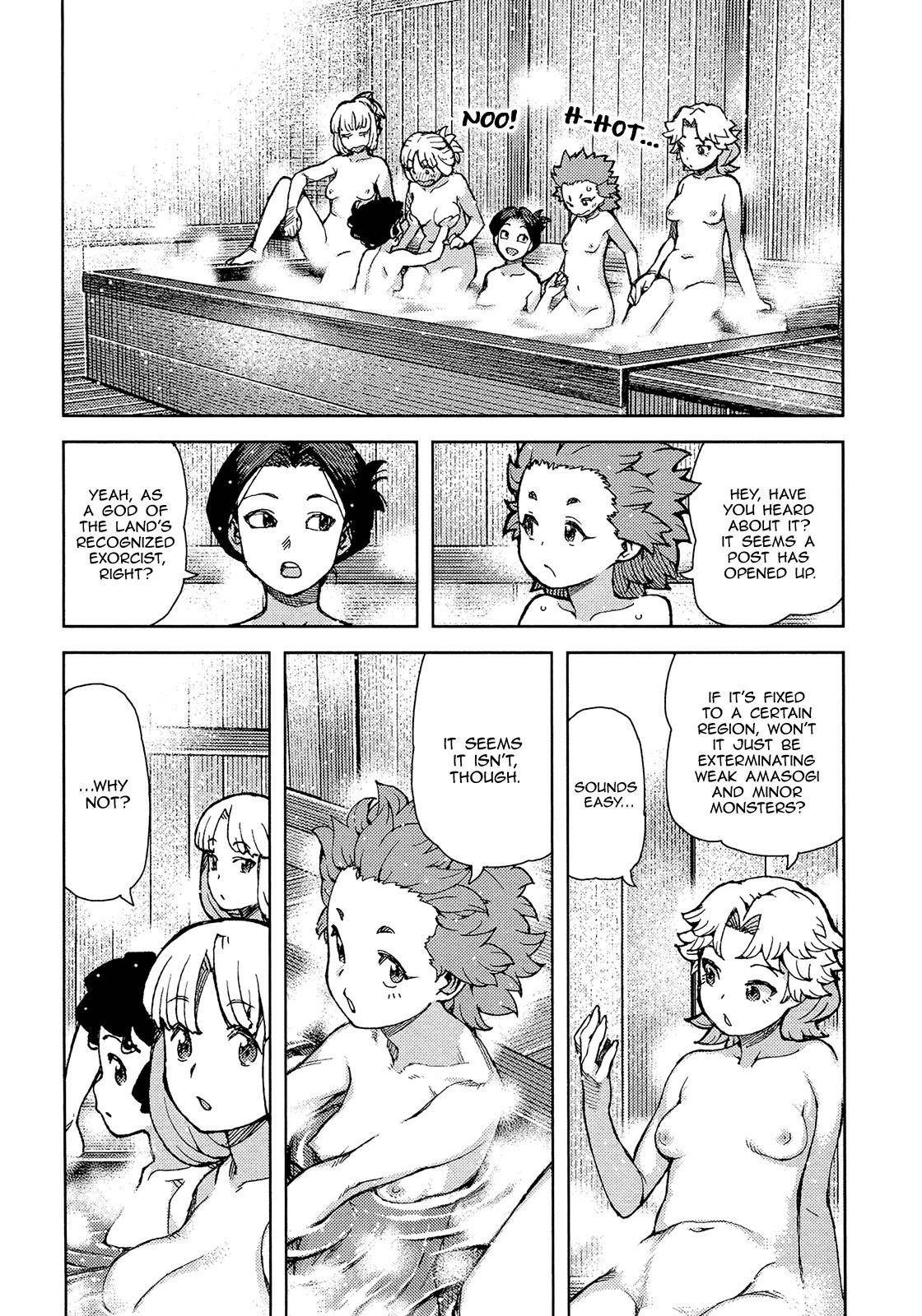 Tsugumomo Chapter 75 - Page 12