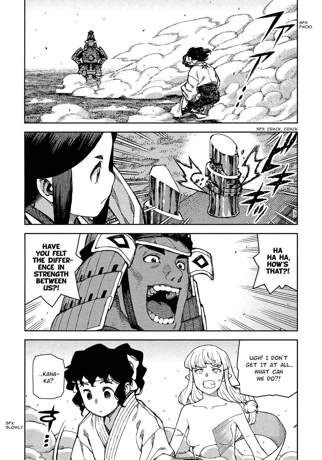 Tsugumomo Chapter 76 - Page 13