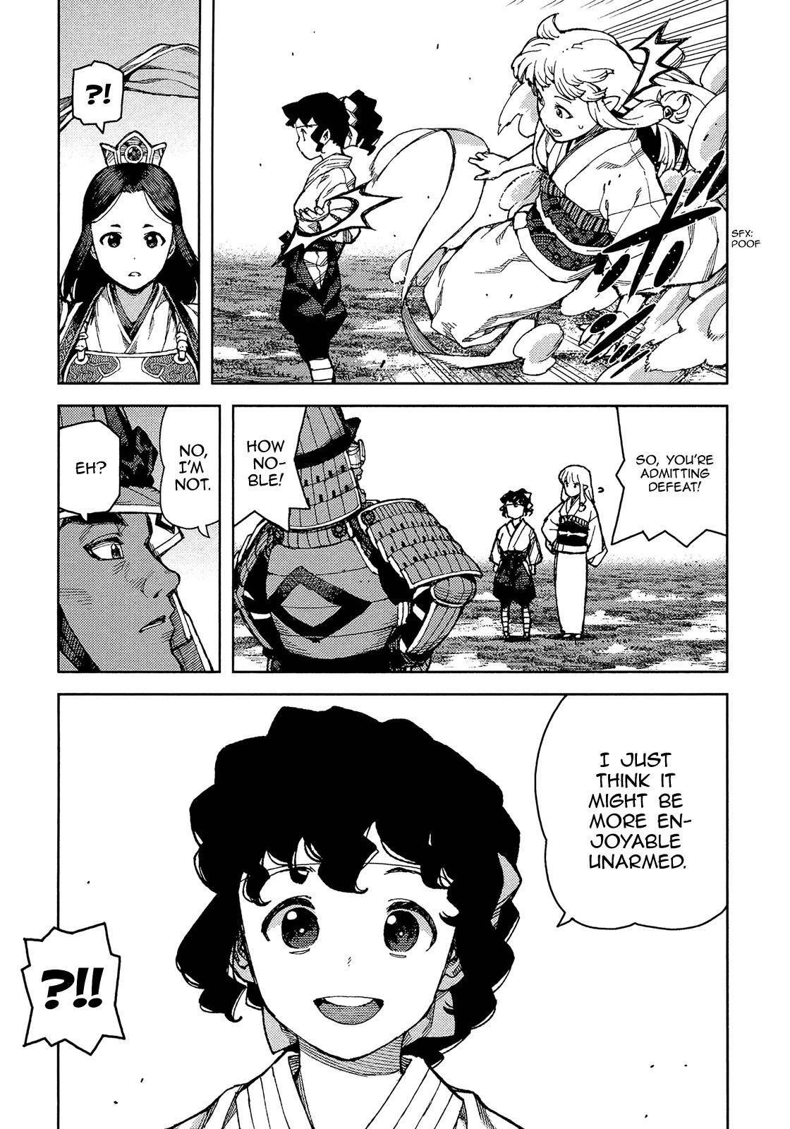 Tsugumomo Chapter 76 - Page 14