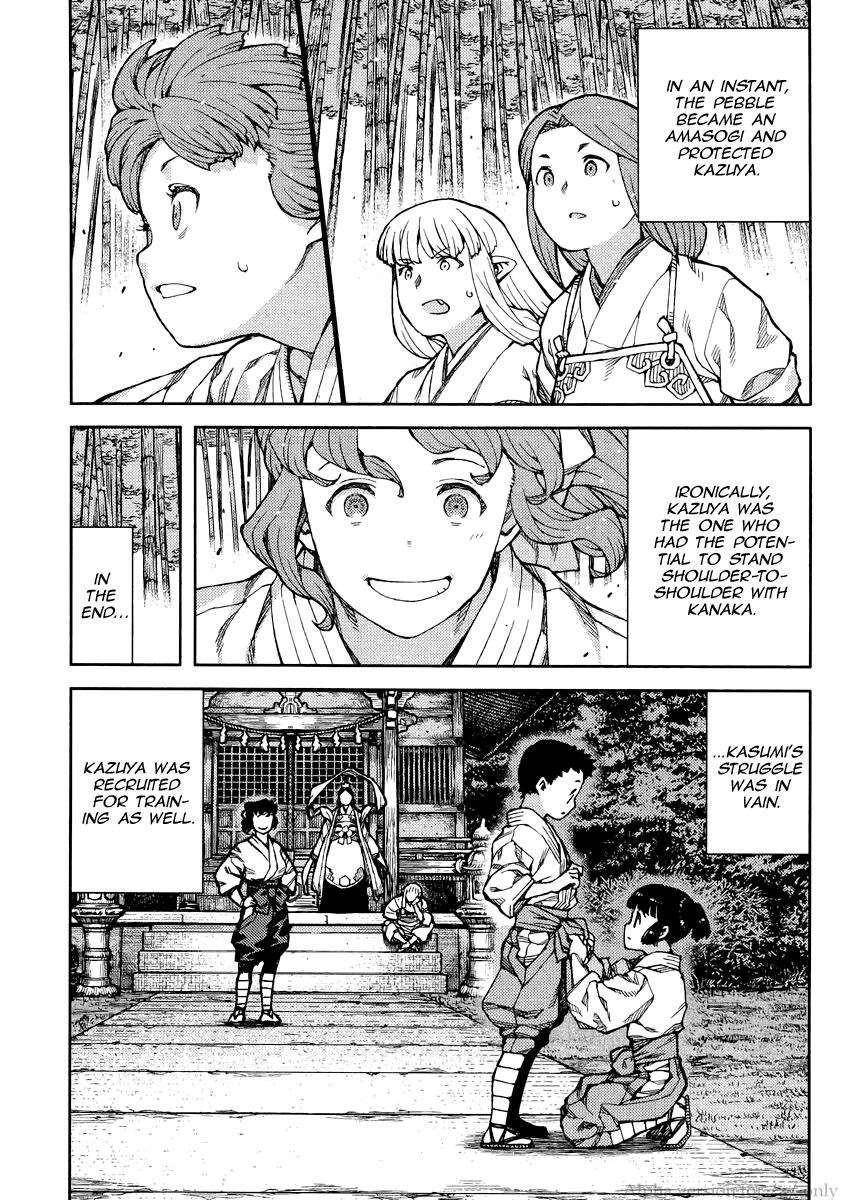 Tsugumomo Chapter 78 - Page 29