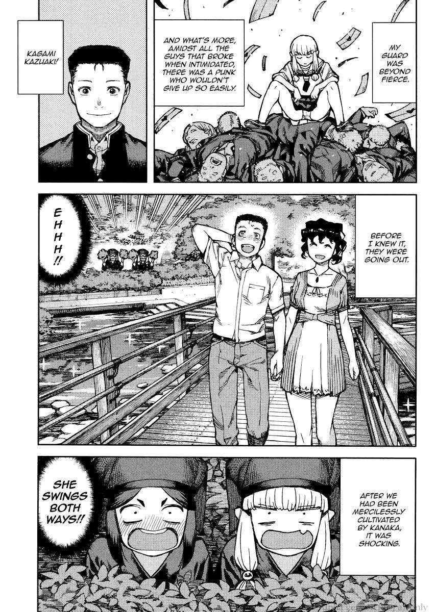 Tsugumomo Chapter 78 - Page 7