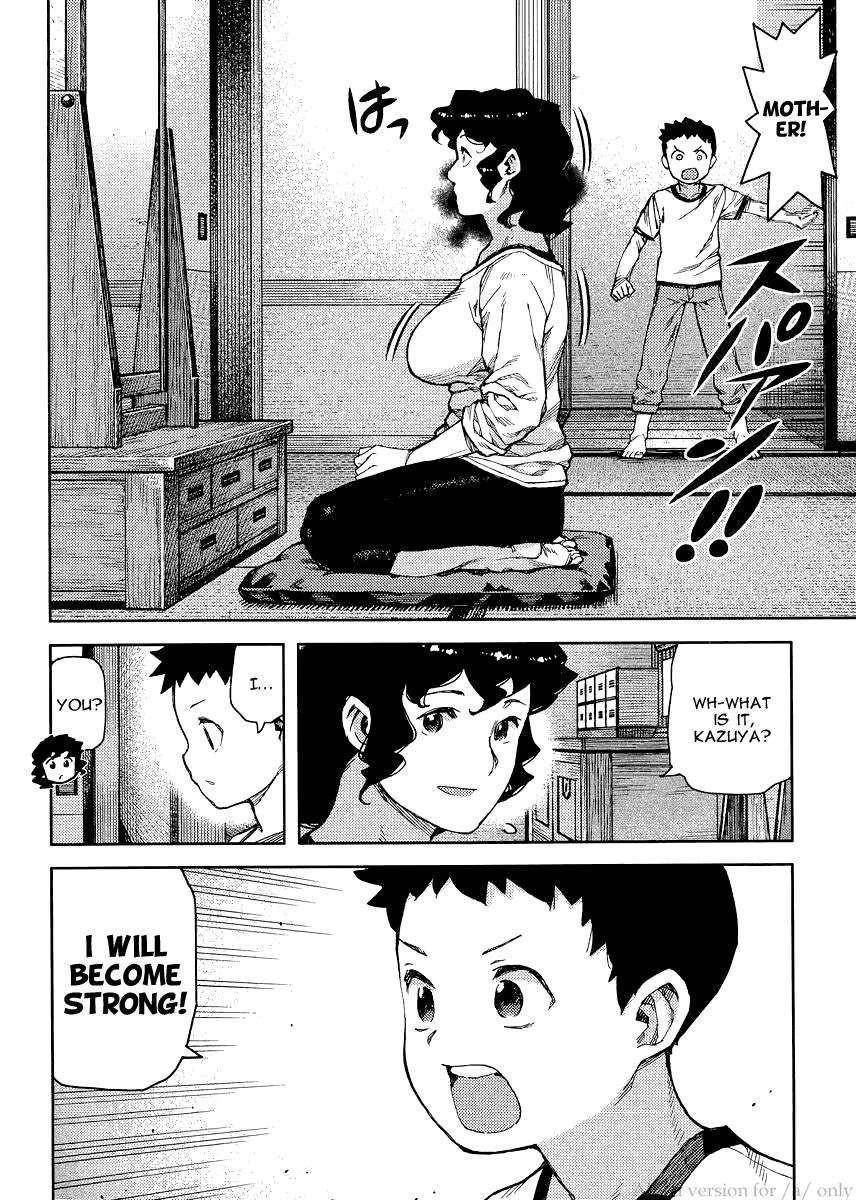 Tsugumomo Chapter 79 - Page 28