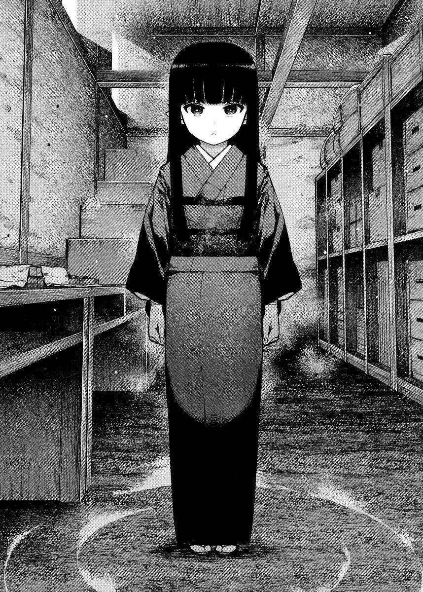 Tsugumomo Chapter 80 - Page 11