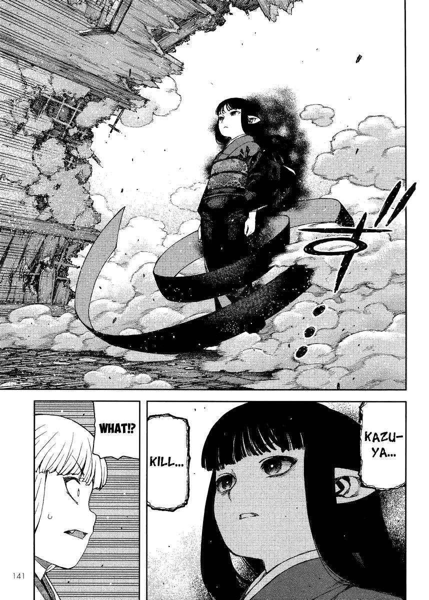 Tsugumomo Chapter 81 - Page 13