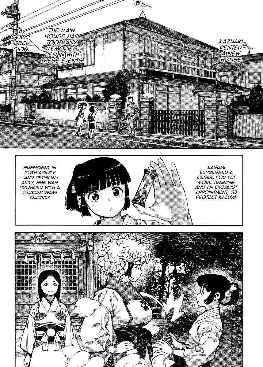 Tsugumomo Chapter 84 - Page 26