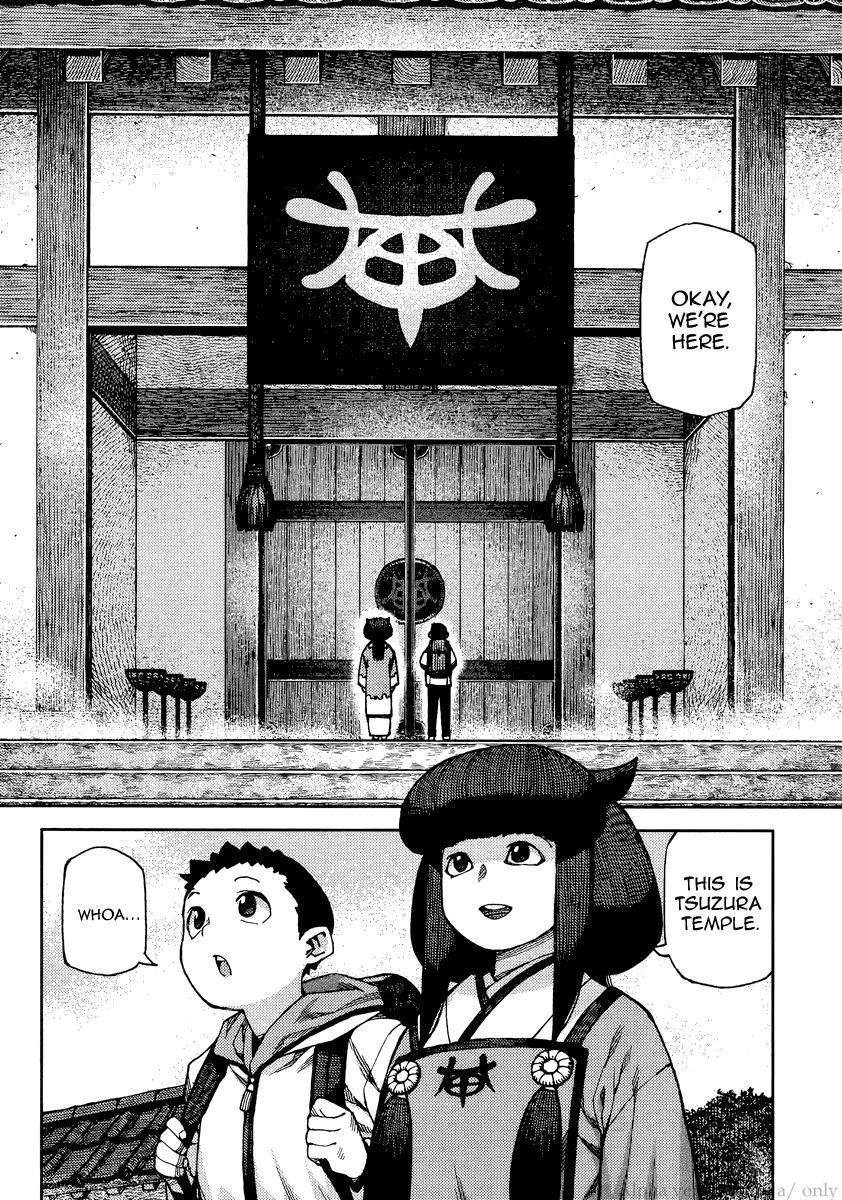 Tsugumomo Chapter 86 - Page 2