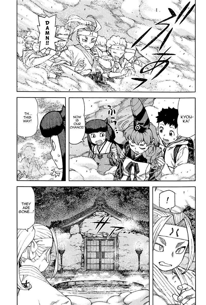 Tsugumomo Chapter 87 - Page 25