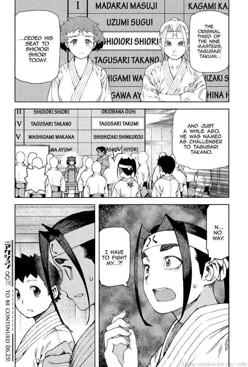 Tsugumomo Chapter 90 - Page 28