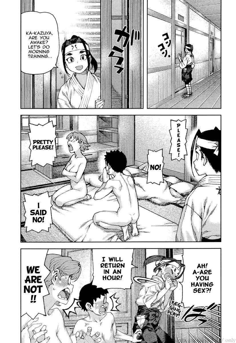 Tsugumomo Chapter 90 - Page 5