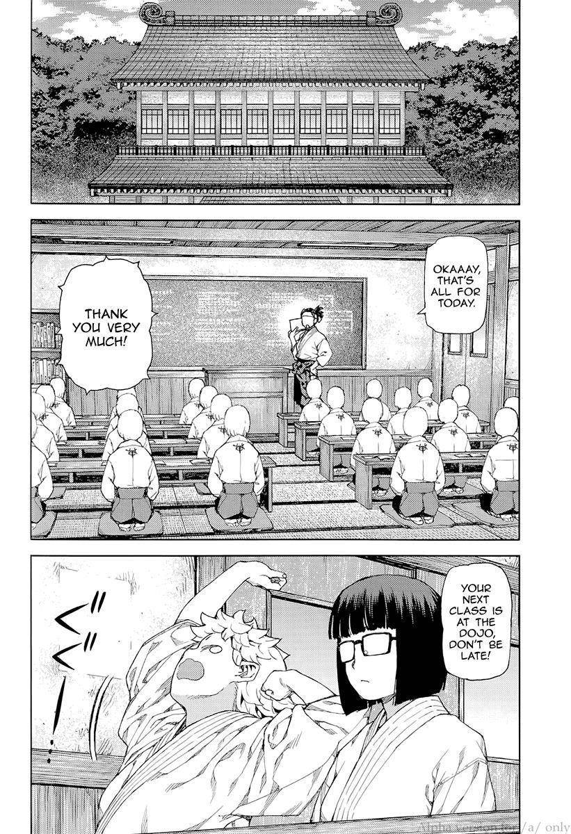 Tsugumomo Chapter 92 - Page 2