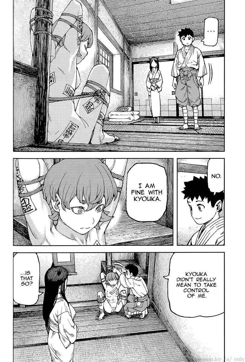 Tsugumomo Chapter 92 - Page 28