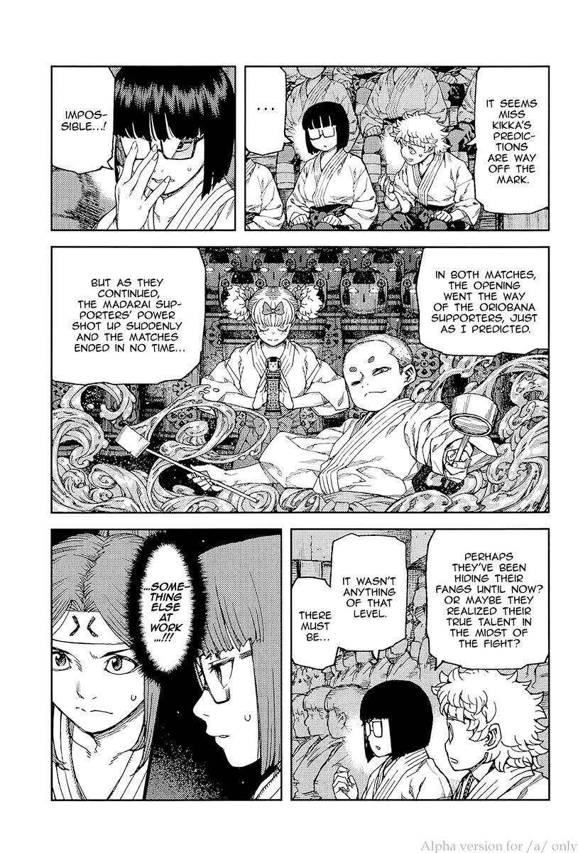 Tsugumomo Chapter 93 - Page 23