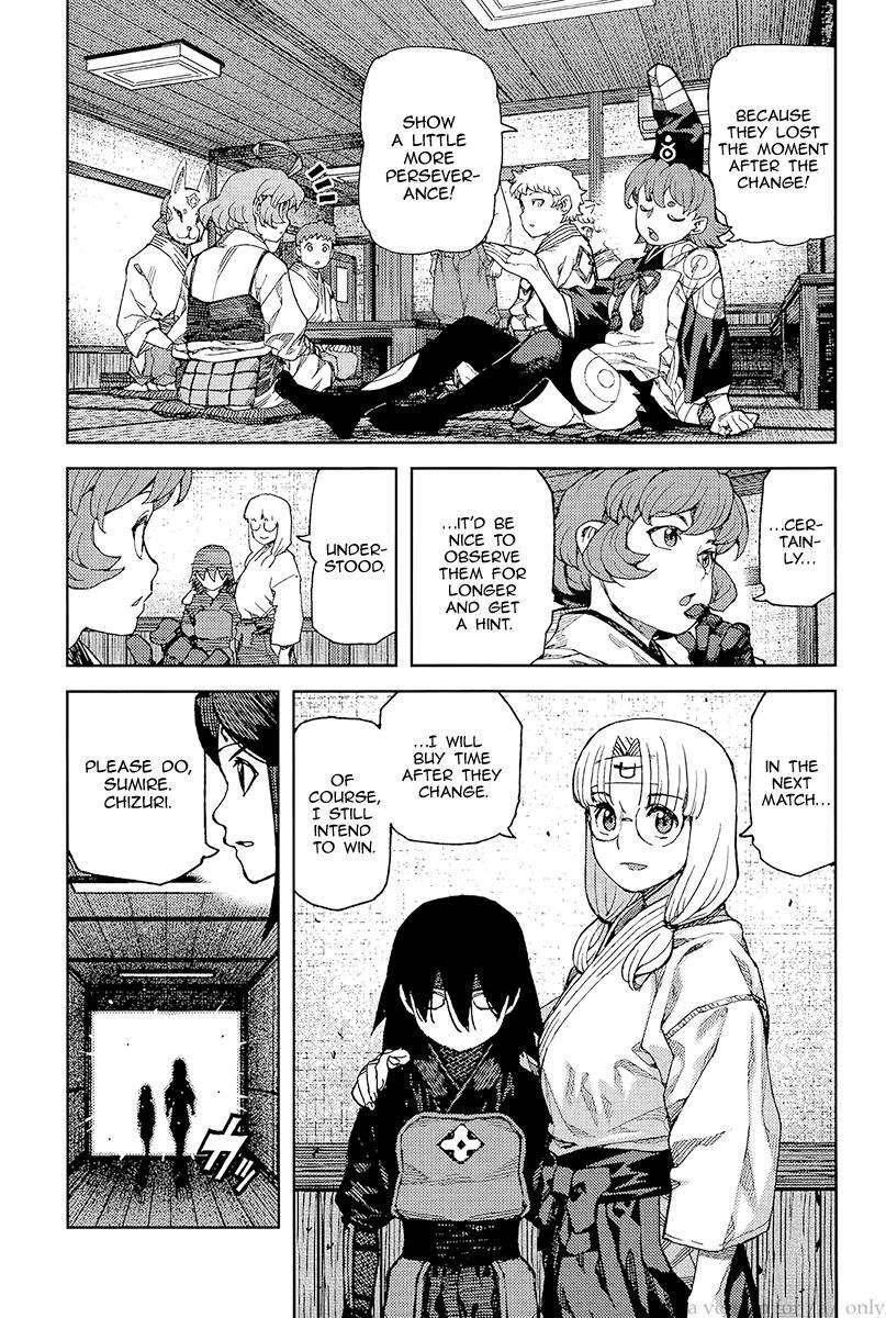 Tsugumomo Chapter 93 - Page 25