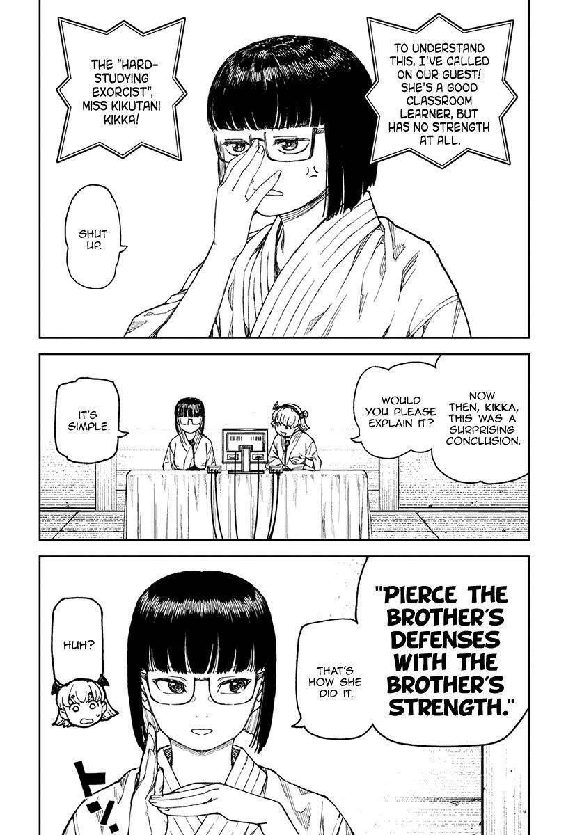 Tsugumomo Chapter 98 - Page 4