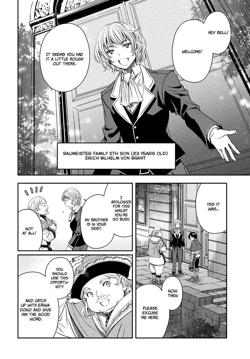 Hachinan Tte, Sore Wa Nai Deshou! Chapter 12 - Page 6