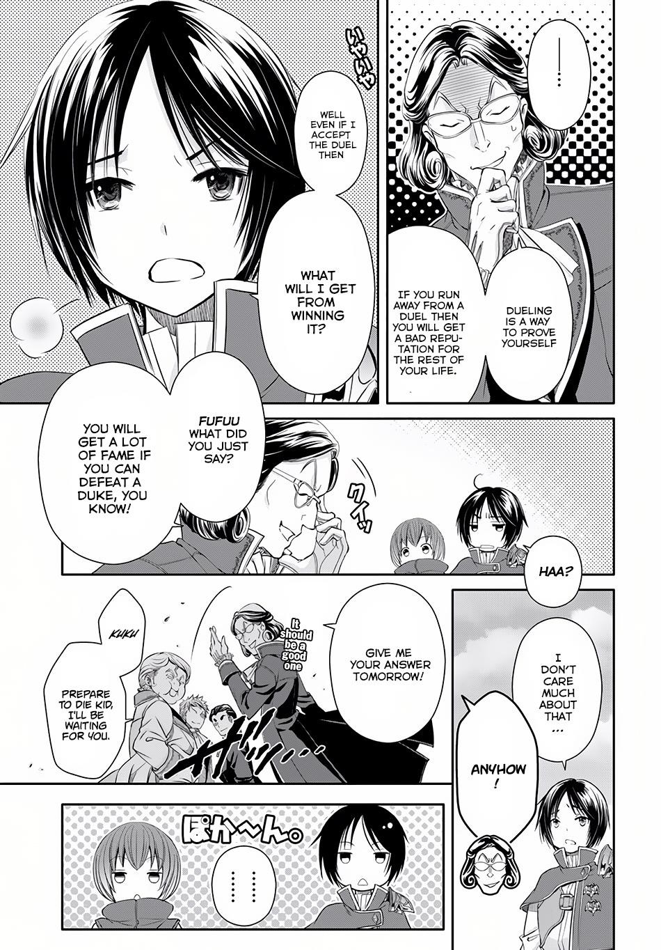 Hachinan Tte, Sore Wa Nai Deshou! Chapter 23 - Page 8