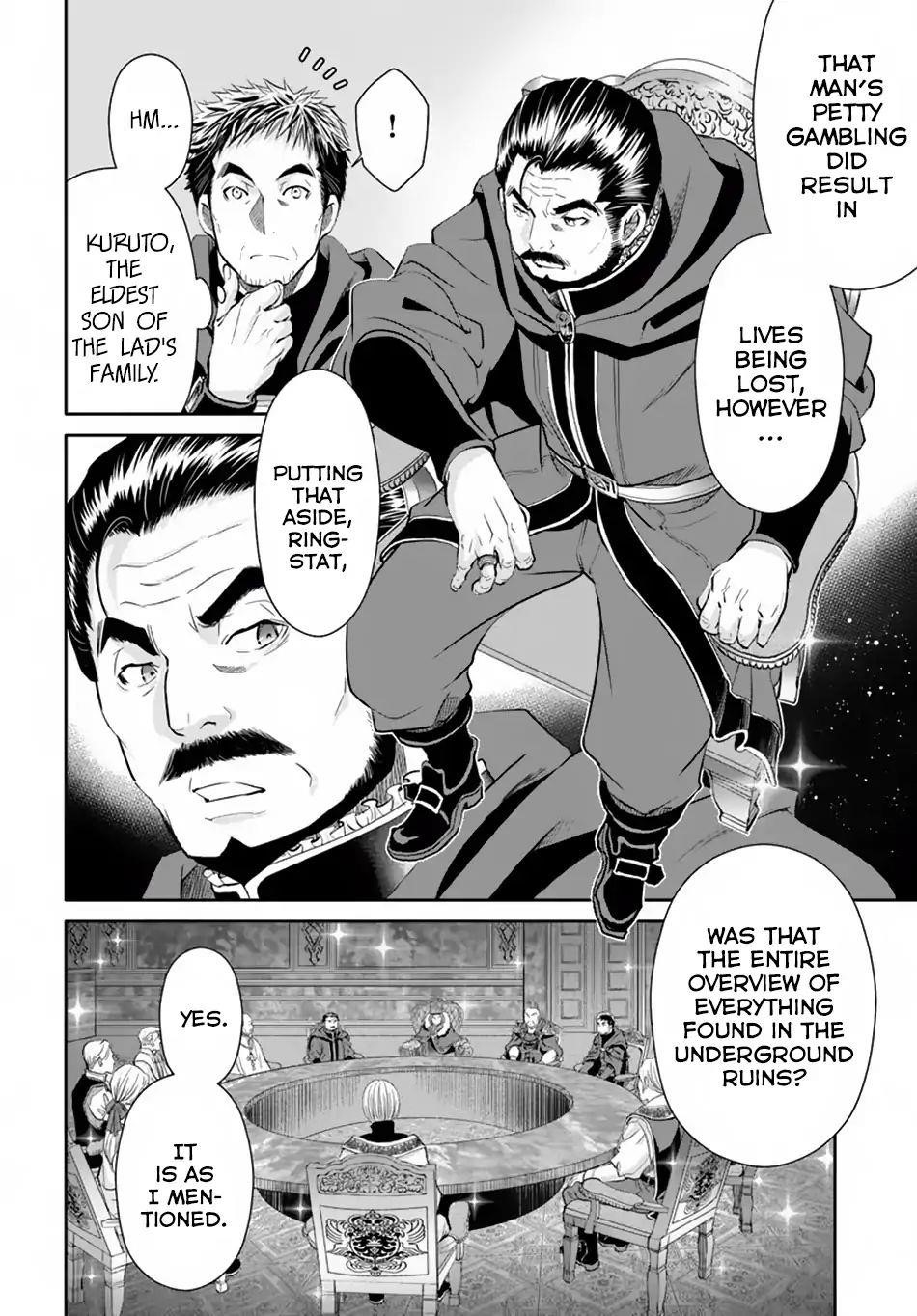 Hachinan Tte, Sore Wa Nai Deshou! Chapter 36 - Page 11