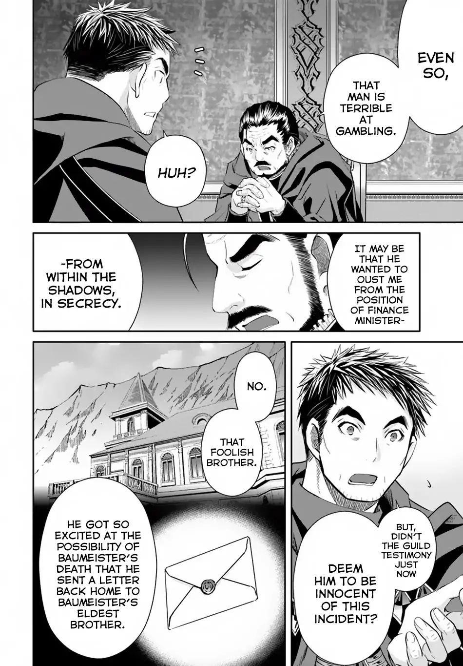 Hachinan Tte, Sore Wa Nai Deshou! Chapter 36 - Page 9