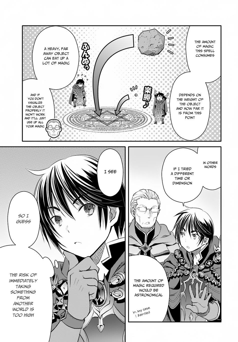 Hachinan Tte, Sore Wa Nai Deshou! Chapter 39 - Page 23