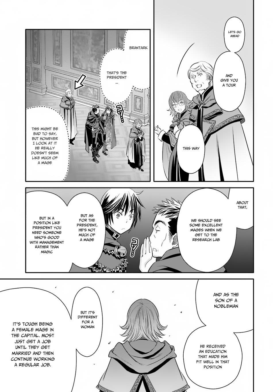 Hachinan Tte, Sore Wa Nai Deshou! Chapter 39 - Page 9