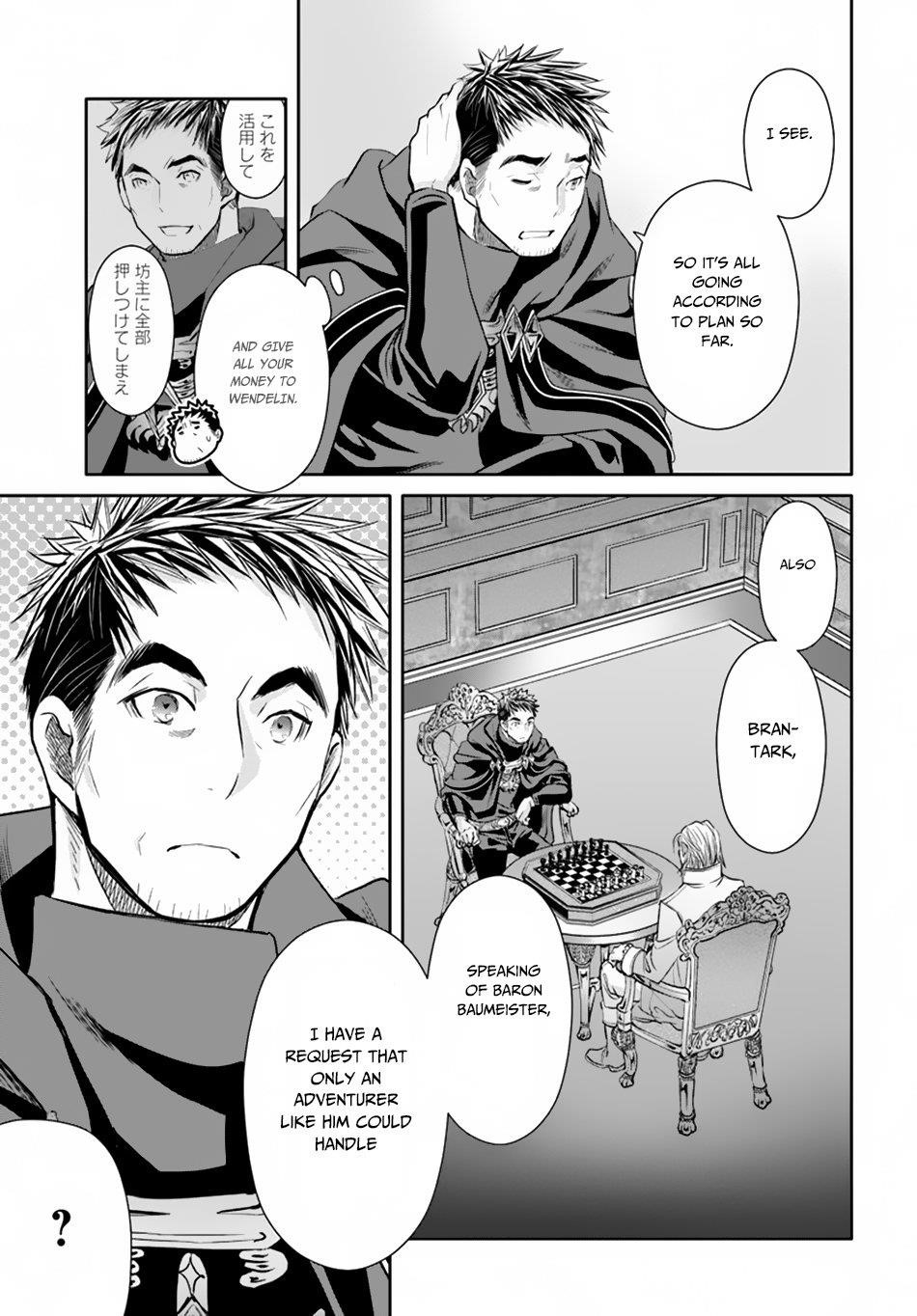 Hachinan Tte, Sore Wa Nai Deshou! Chapter 41 - Page 23