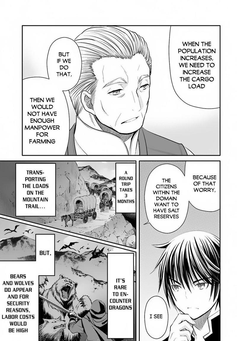 Hachinan Tte, Sore Wa Nai Deshou! Chapter 49 - Page 9