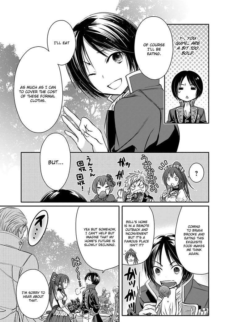 Hachinan Tte, Sore Wa Nai Deshou! Chapter 5 - Page 7