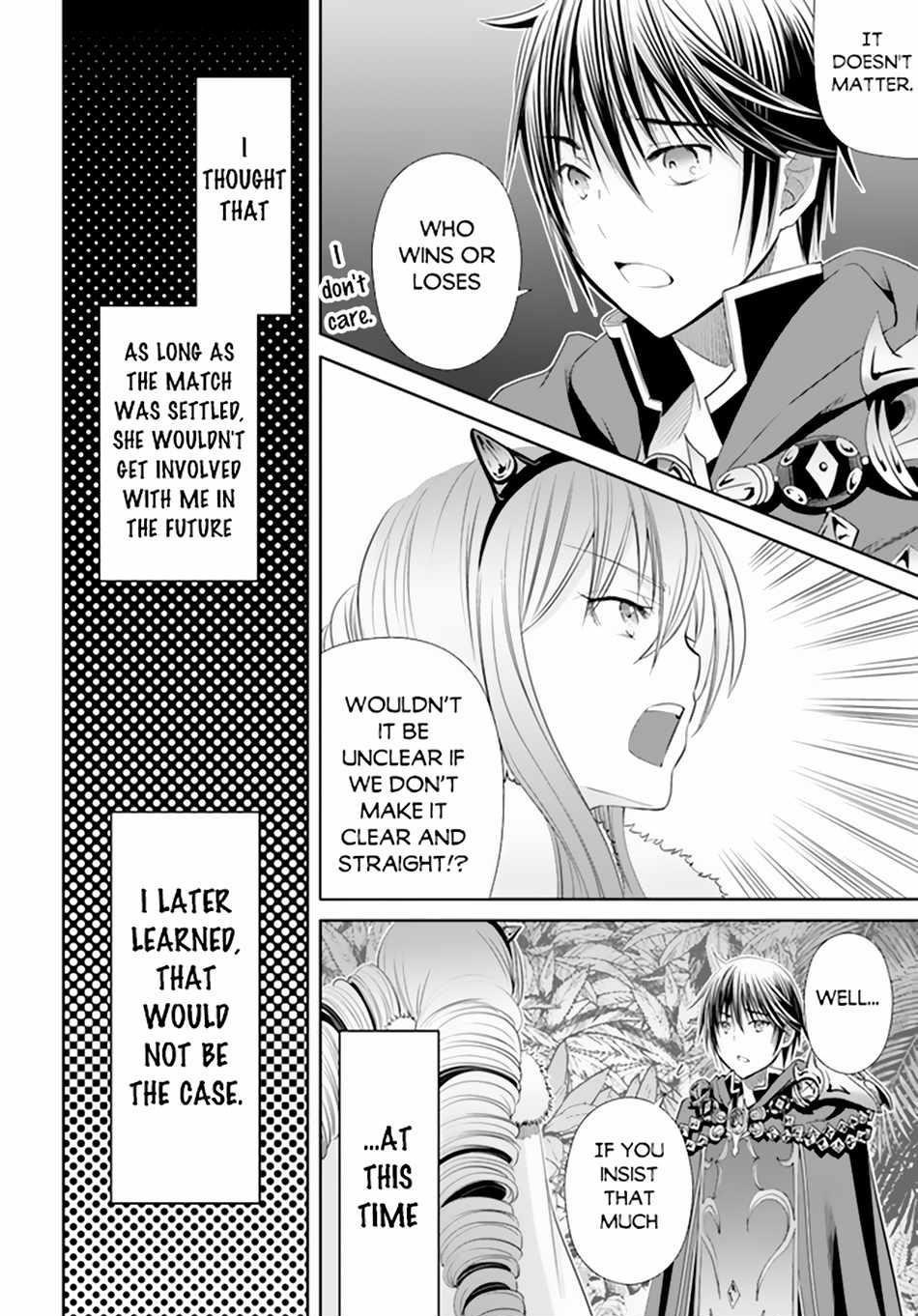 Hachinan Tte, Sore Wa Nai Deshou! Chapter 79 - Page 24