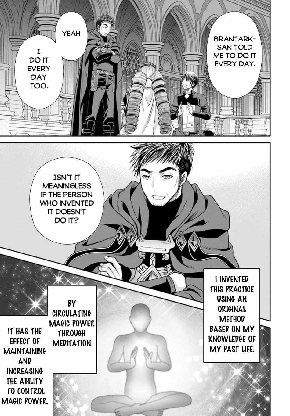 Hachinan Tte, Sore Wa Nai Deshou! Chapter 91 - Page 7