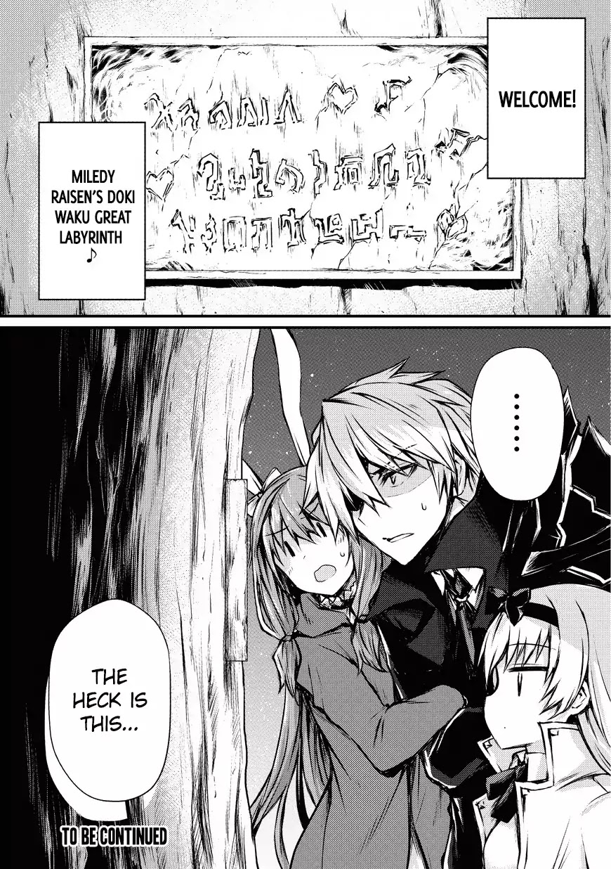 Arifureta Shokugyou de Sekai Saikyou Chapter 20 - Page 25