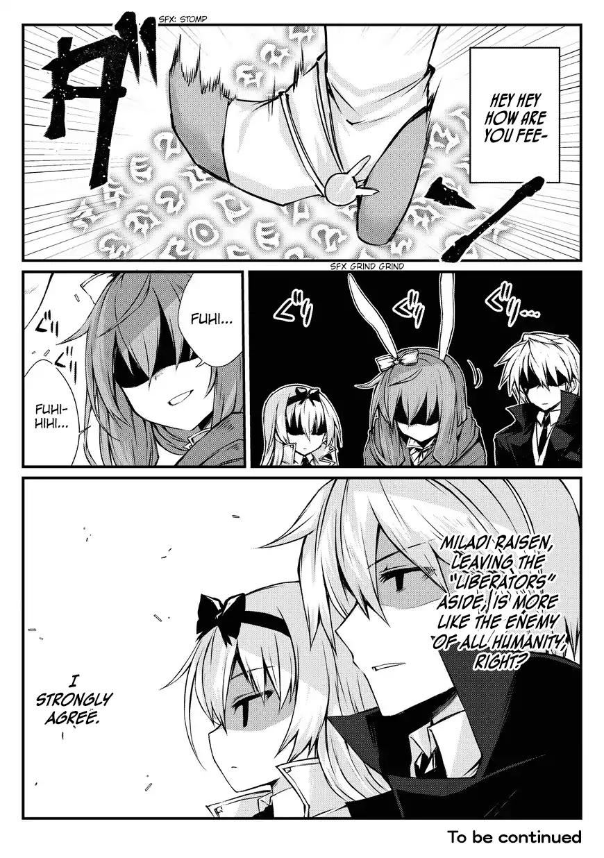 Arifureta Shokugyou de Sekai Saikyou Chapter 21 - Page 22