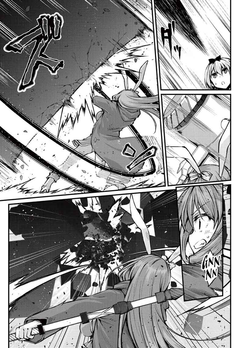 Arifureta Shokugyou de Sekai Saikyou Chapter 24 - Page 6