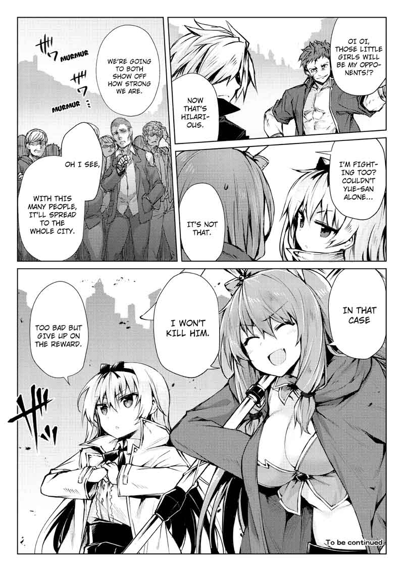 Arifureta Shokugyou de Sekai Saikyou Chapter 27 - Page 23