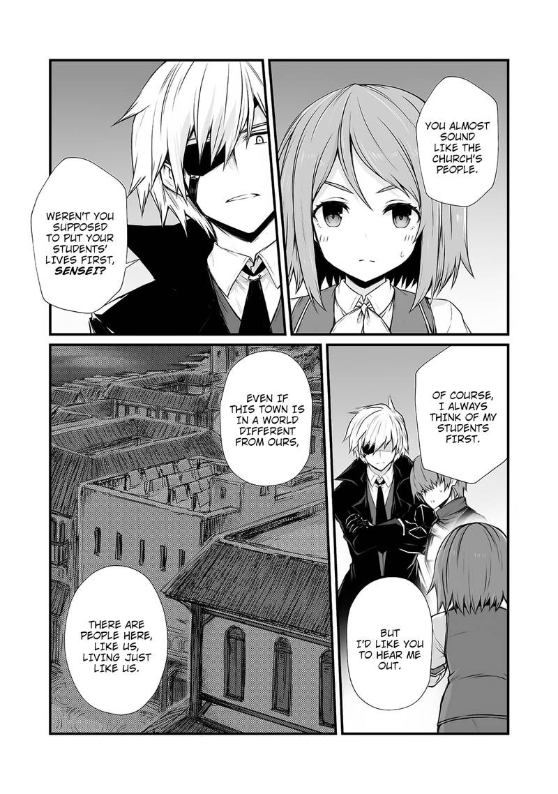 Arifureta Shokugyou de Sekai Saikyou Chapter 33 - Page 9