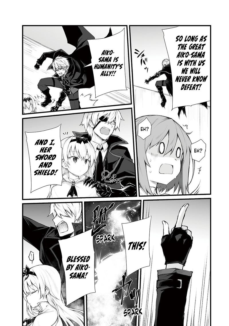 Arifureta Shokugyou de Sekai Saikyou Chapter 34 - Page 4